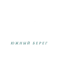 Отель Южный Берег
